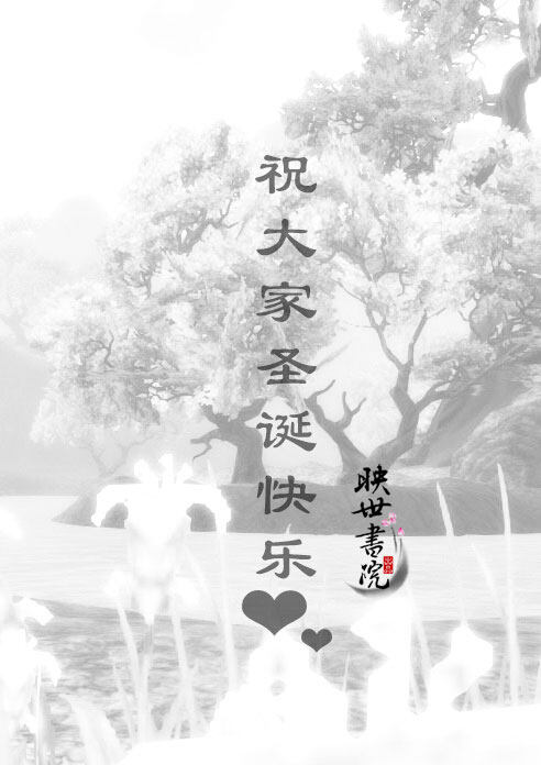 手绘四格