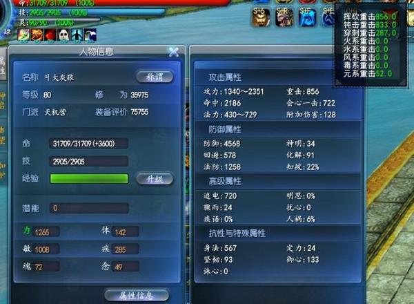 点击放大