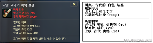 点击放大