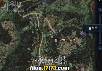 Aion3.0魔族萨尔潘使命任务 进军之日