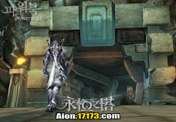 Aion3.0魔族萨尔潘使命龙族寻找的情报