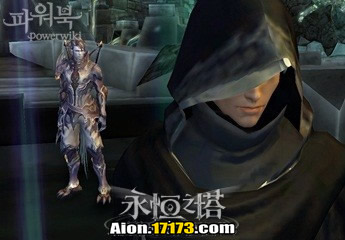 Aion3.0魔族萨尔潘使命龙族寻找的情报