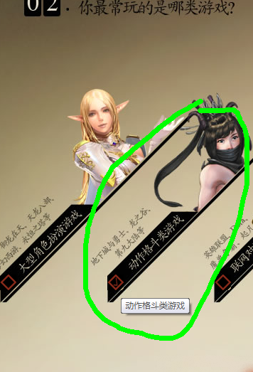 QQ截图20120728184000.png