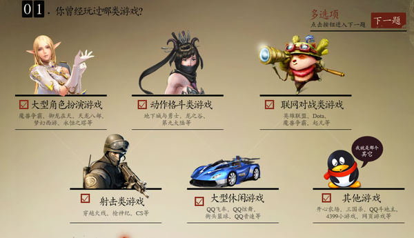 点击放大