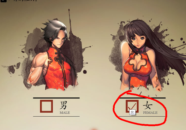 点击放大
