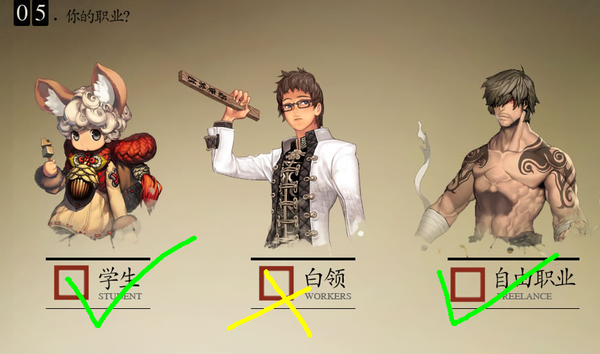 点击放大