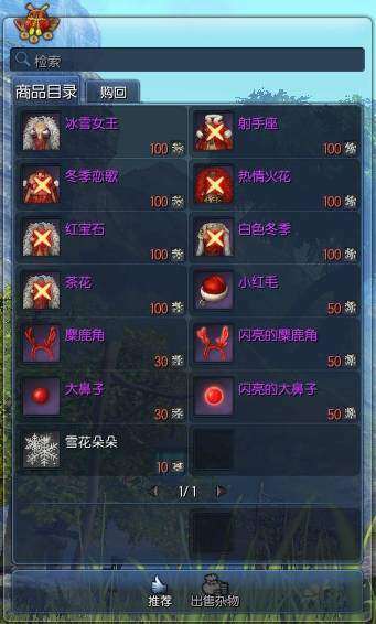 {AE8505C5-756D-4A88-B6BF-E219BBDE9F32}.jpg