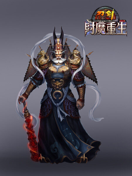 商纣护国太师闻仲 