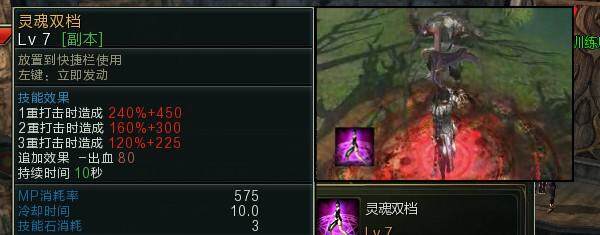 点击放大