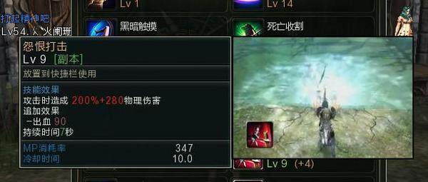 点击放大