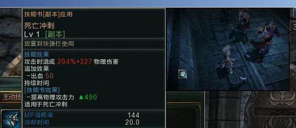 点击放大