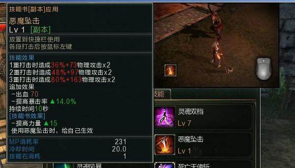 点击放大