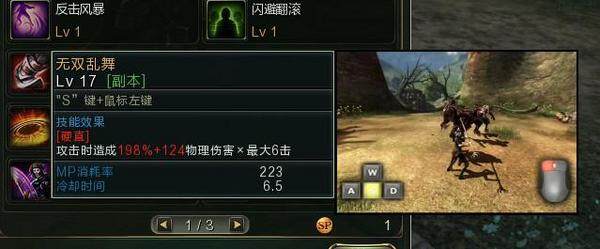 点击放大