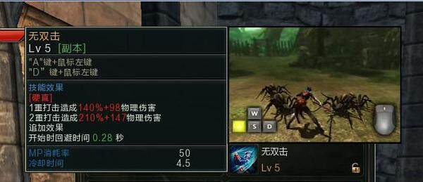点击放大