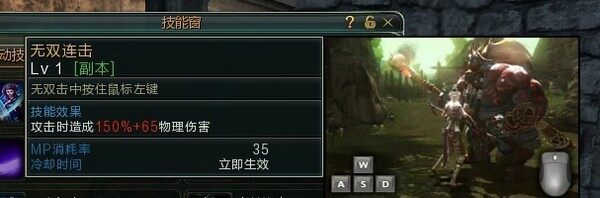 点击放大