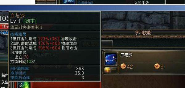 点击放大