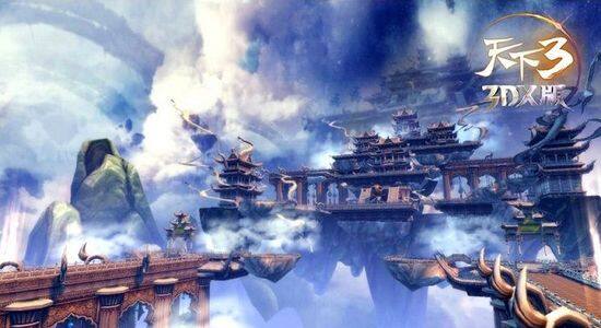活力无限，《天下3》3DX版打造最激情战斗体验