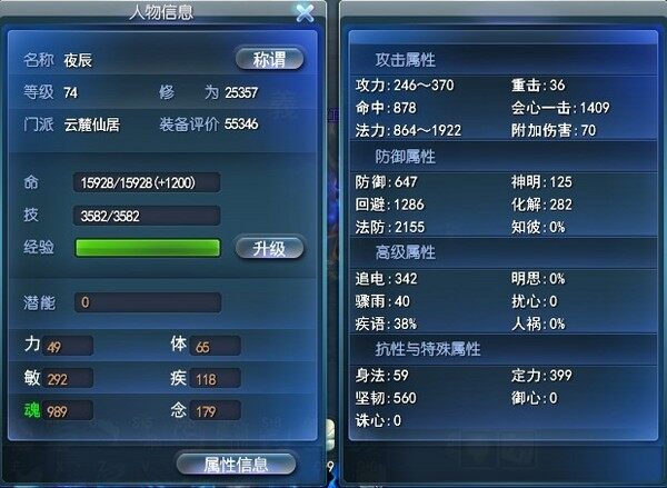 点击放大