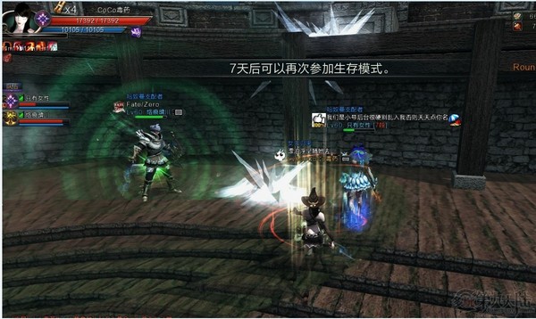 点击放大