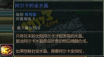 195580986212.jpg