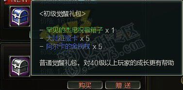 021837t0gzo6a06zuas5wd.jpg