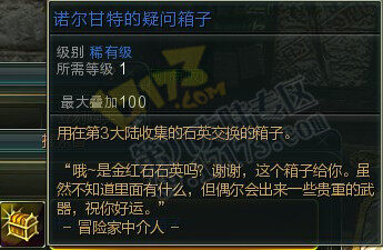 196097860204.jpg