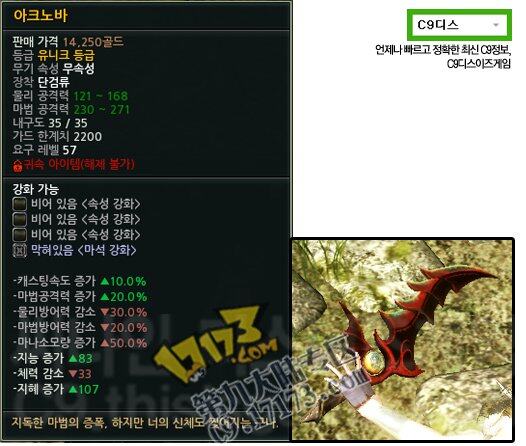 wy_akenuoba.jpg