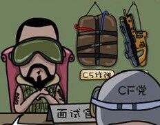 漫画：被企鹅黑了这么久终于可以报复了