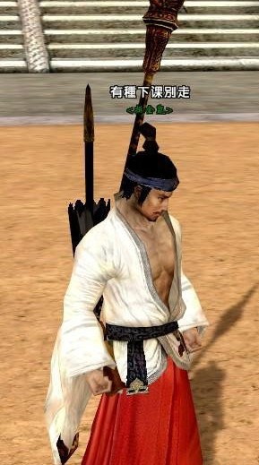 刀剑2副武器展示：魔聚魂伞外观及来源
