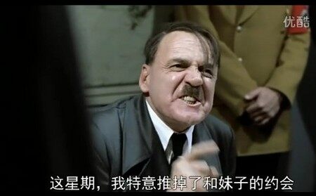 玩家恶搞元首怒喷暗黑3亚洲服维护视频 