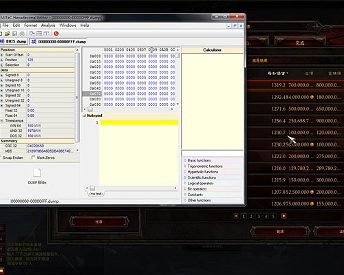 暗黑3爆现金拍卖BUG？起标价直购商品