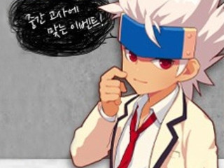 <!--CPHrefTitle-->