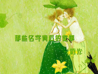 <!--CPHrefTitle-->