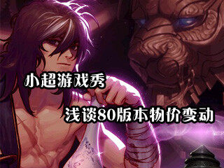 <!--CPHrefTitle-->