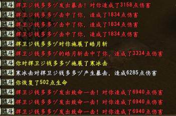 77777777.jpg