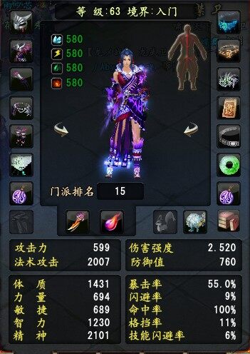 入梦.jpg