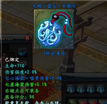 QQ截图20121123101719.jpg