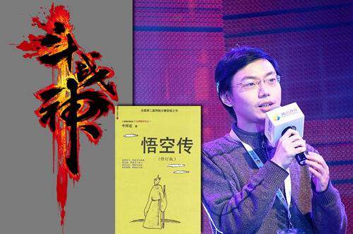 全方位剖析《斗战神》与传统MMO设计差异
