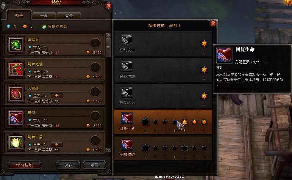爆裂.jpg