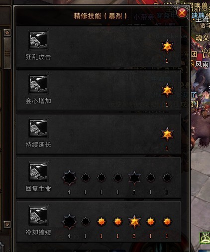 紫套名字.jpg