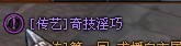 生活技能1..jpg