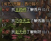 生活任务3个.jpg