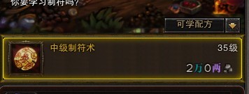 学习初级.jpg