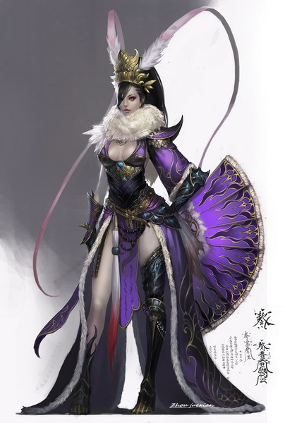 罗刹族长.jpg