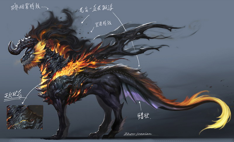 斗战神 黑麒麟设计稿.jpg