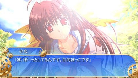 《车轮之国 向日葵的少女》下载版上市日确定