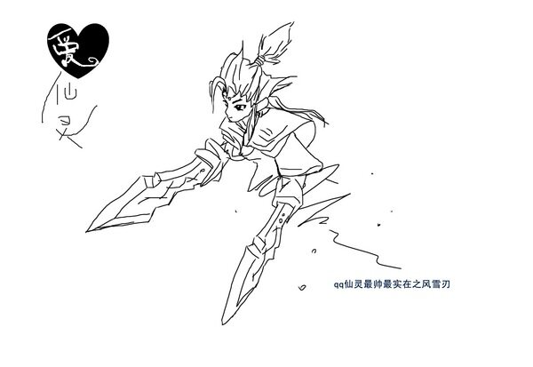 点击放大