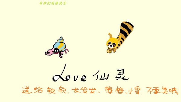 点击放大