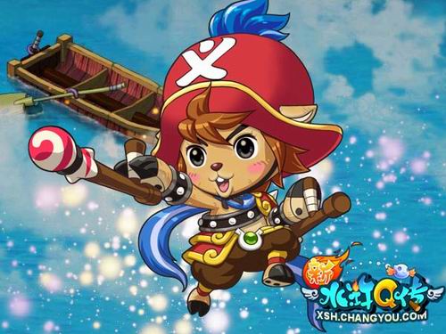 打破固有传统，变身骑战双宠