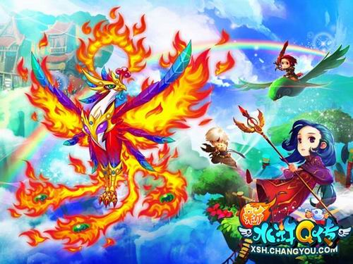 击退捣蛋鬼BOSS，守卫天空之城